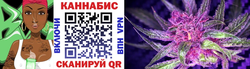 Купить закладку Хвалынск АМФЕТАМИН МЕФ Alpha-PVP ГАШИШ Cocaine МАРИХУАНА
