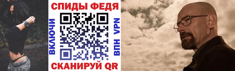 hydra ссылки  Хвалынск  АМФ 98%  наркотики 