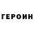 Amphetamine Розовый Olena Bodnar