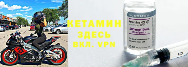 круглые Алексеевка