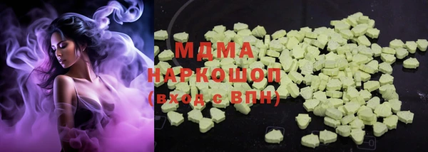 тгк Алзамай