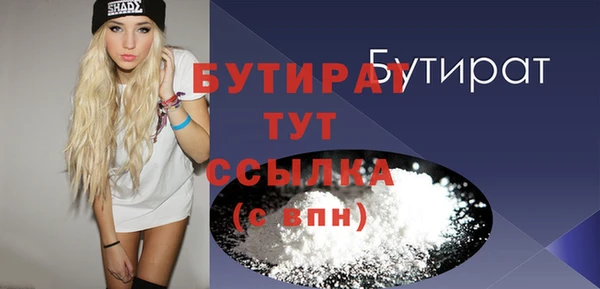 СК Алексин