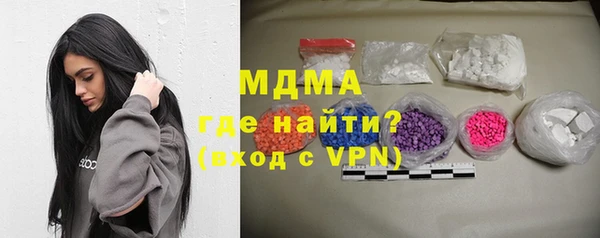 тгк Алзамай