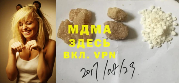 круглые Алексеевка