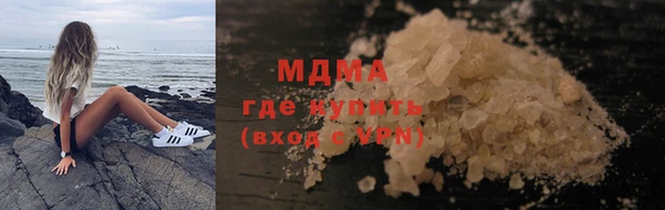 СК Алексин