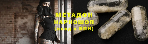 СК Алексин