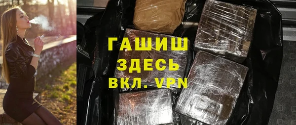 тгк Алзамай