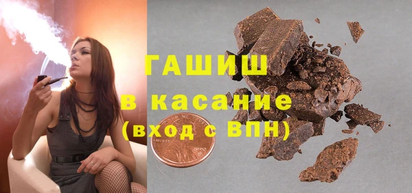 круглые Алексеевка