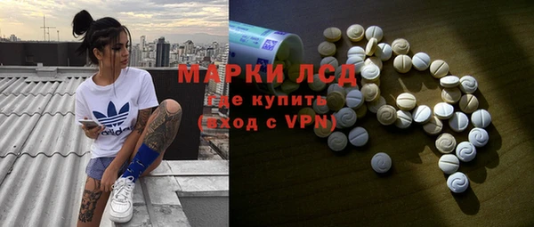 круглые Алексеевка