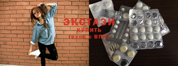 тгк Алзамай