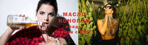 тгк Алзамай