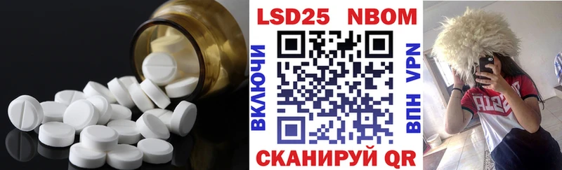 ЛСД экстази ecstasy  Хвалынск 