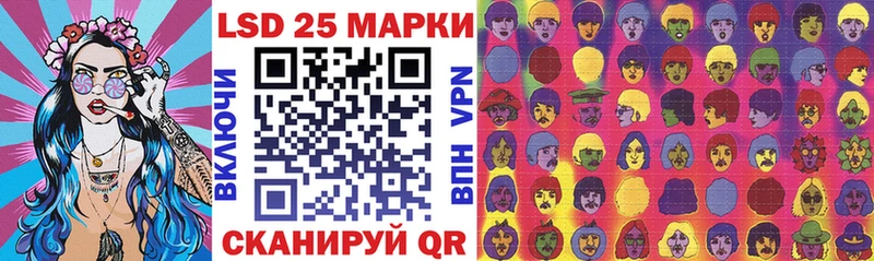 Марки N-bome 1,5мг  хочу наркоту  Хвалынск 
