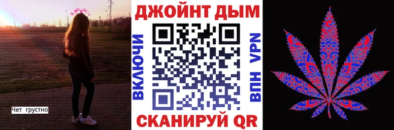 где найти наркотики Хвалынск Шишки марихуана White Widow